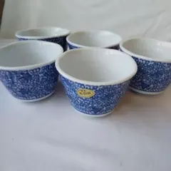 有田焼 陶器小鉢5個セット