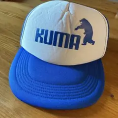 北海道おみやげ　キャップ　KUMA