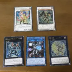 t*)様 遊戯王 レリーフ 全27種43枚まとめ売り - メルカリ