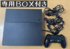 PS4 PlayStation4 Jet Black CUH-1200A B01