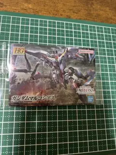 ガンプラパッケージアートグミ3(No.330 ガンダムマルコシアス)