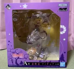 未開封一番くじ A賞 忍野忍 フィギュア 化物語 物語シリーズ 儂づくしのくじ