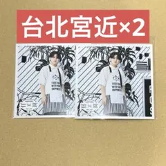 ほ*る様 【台北店限定】Travis Japan 中村海人/集合ましかくフォト