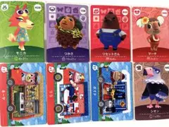 どうぶつの森　amiiboカード　8枚セット