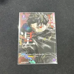 XrossStars クロスタ わいわい LRPP サイン - メルカリ