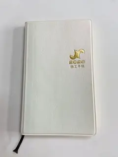 Item thumbnail for item ad0edb4e-5c20-470d-b87f-180b4490fa97