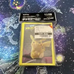 2026年最新】ポケモンカードゲーム デッキシールド 名探偵ピカチュウの