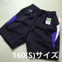 Item thumbnail for item 7e4363c7-b752-4baa-aca1-8a8cef3411f0