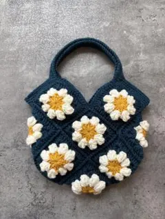 【ハンドメイド】かぎ針編み ぷっくりお花モチーフバッグ
