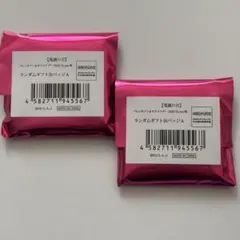 鬼滅の刃 鬼滅　ＶＤ＆ＷＤ　缶バッジ　ホワイトデー バレンタイン