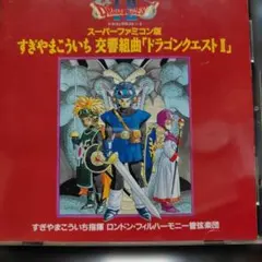 Item thumbnail for item 4a231308-7eca-412c-b08a-04c0a74d178c