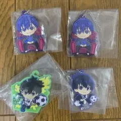 ブルーロック　潔世一のラバーストラップ４点セット