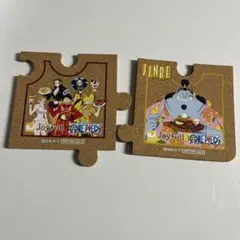 ジョイフルコラボ　ワンピース コルクパズル ジンベエ 2点セット