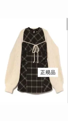 andmary Mimi check set mini dress - メルカリ