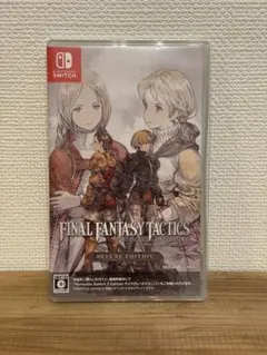 ファイナルファンタジータクティクス　switch