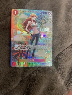 2026年最新】ナミSPの人気アイテム - メルカリ