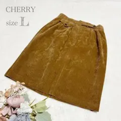 【CHERRY】コーデュロイスカート Aライン ひざ丈 ブラウン L