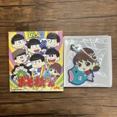 おそ松さん ぴたコレ ラバーストラップ 第2弾 トト子