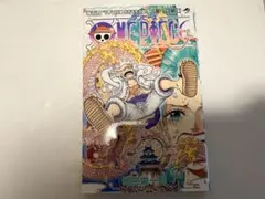 ONE PIECE ワンピース 104巻 初版 帯付き 付録あり ニカ覚醒収録