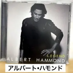 アルバート・ハモンド Legend 《セルフカバーアルバム》