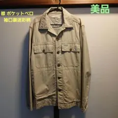 Item thumbnail for item 69d76618-73a6-4eac-8d59-41d44265313a