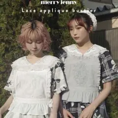 メリージェニー　ビスチェホワイトのサムネイル