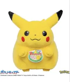 【即日発送】ぬいぐるみおかえり！ピカチュウ1/1ポケットモンスター