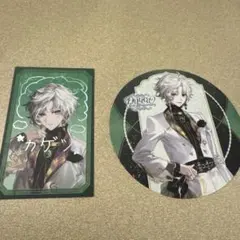 2026年最新】叢雲カゲツ チェキ サインの人気アイテム - メルカリ