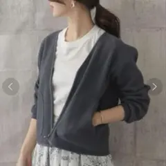 アーバンリサーチドアーズ　ZIPカーディガン　ジャーナルスタンダード、シップス