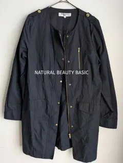 美品☆ナチュラルビューティーベーシック　ノーカラーコート　ライトアウター