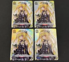 金色の闇 ユニオンアリーナ ToLOVEる Vジャンプ プロモ - メルカリ