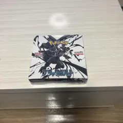 ブラックボルト新品未開封BOXシュリンク付き