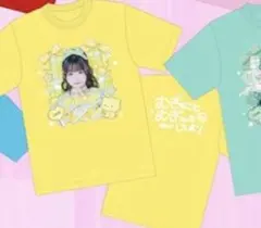 Item thumbnail for item 5fd3cd41-3fcf-4762-aa1b-b765c525734b