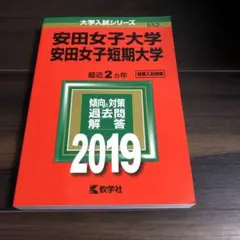 Item thumbnail for item 44046956-b487-4cc6-8e5c-2f36777732d3