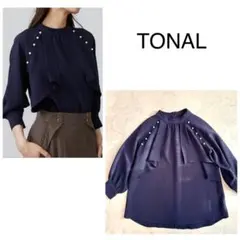 Item thumbnail for item 975d52c7-9102-4ed0-8dc6-57644abd42cb