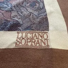 美品　ルチアーノソプラーニ　大判ストール　ショール　花柄　ブラウン　ウール100