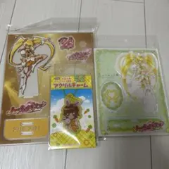 ハートキャッチプリキュア！ 明堂院いつき キュアサンシャイン