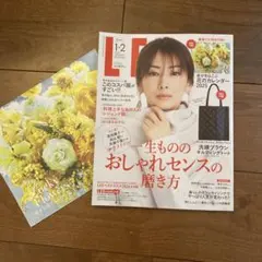 Item thumbnail for item c37b337a-a99d-4587-b611-537f195e3637