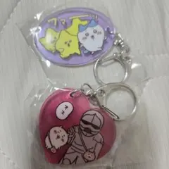 ちいかわ ハチワレ 流れ星 鎧さん アクリルキーホルダー ガチャガチャ