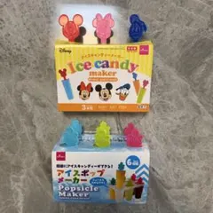 新品未開封　アイスクリーム　アイスキャンディメーカー　ディズニーのサムネイル