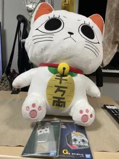 ダンダダン ターボババア 招き猫 ぬいぐるみ　アクリルスタンド　ラバーチャーム