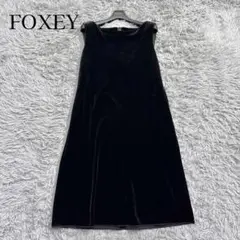 2025年最新】Foxey ひざ丈ワンピースの人気アイテム - メルカリ