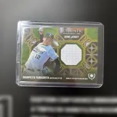 2026年最新】bbm ジャージの人気アイテム - メルカリ