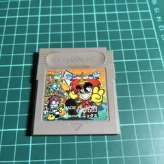 Item thumbnail for item f281671a-0efd-4de8-94ad-c5c81d46f9d4