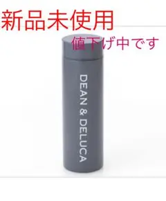 DEAN ＆ DELUCAステンレスボトル〈チャコールグレー〉