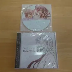 Item thumbnail for item 75ca4192-b0a3-463a-8146-b3507ddd06f5