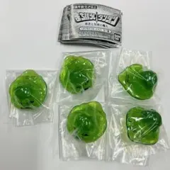 まちぼうけダンジョン 勇者と冥界の魔人 スライムグリーン 5コセット ガチャ