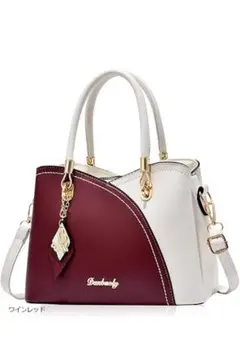 ショルダーバッグ ワインレッド ホワイト