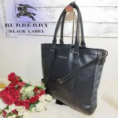 踏雪様専用♡バーバリー 2way ビジネスバッグ ノバチェック ショルダーバッグ