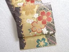 Item thumbnail for item 2d2dc2b5-4544-4e6f-880b-b4149c3323bc